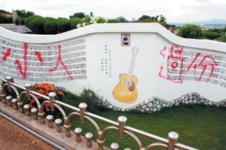 大雅区新手入门攻略，任务攻略与初学者指南