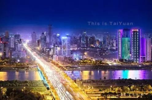 千年古都太原，现代魅力与现代文明的完美融合